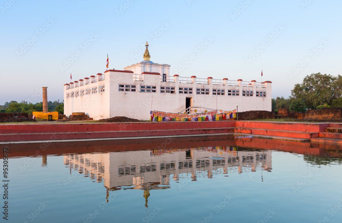 Lumbini